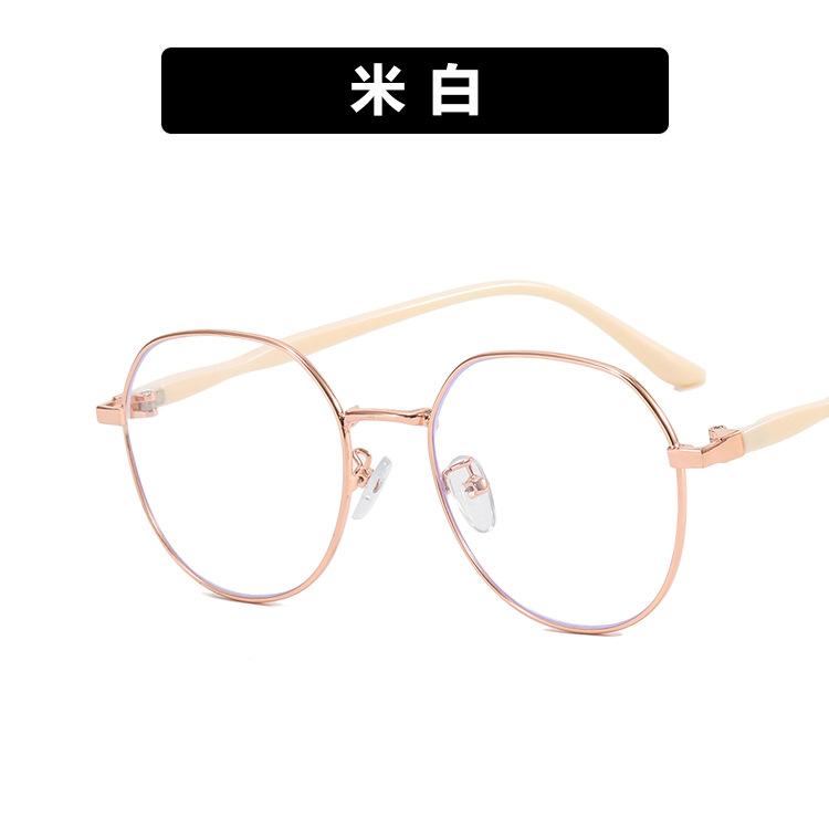 Anti-blue light plain glasses frame women can be equipped with degree large frame thin ultra-light glasses frame Internet celebrity flat glasses