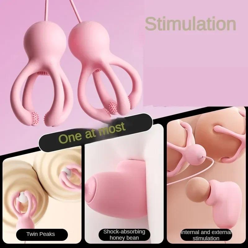 Nipple Vibrator for Women Breast Massage Nipple Clamp Enhancer Nipple Sucking Stimulator Sex Toys Couples Female Adult Toys