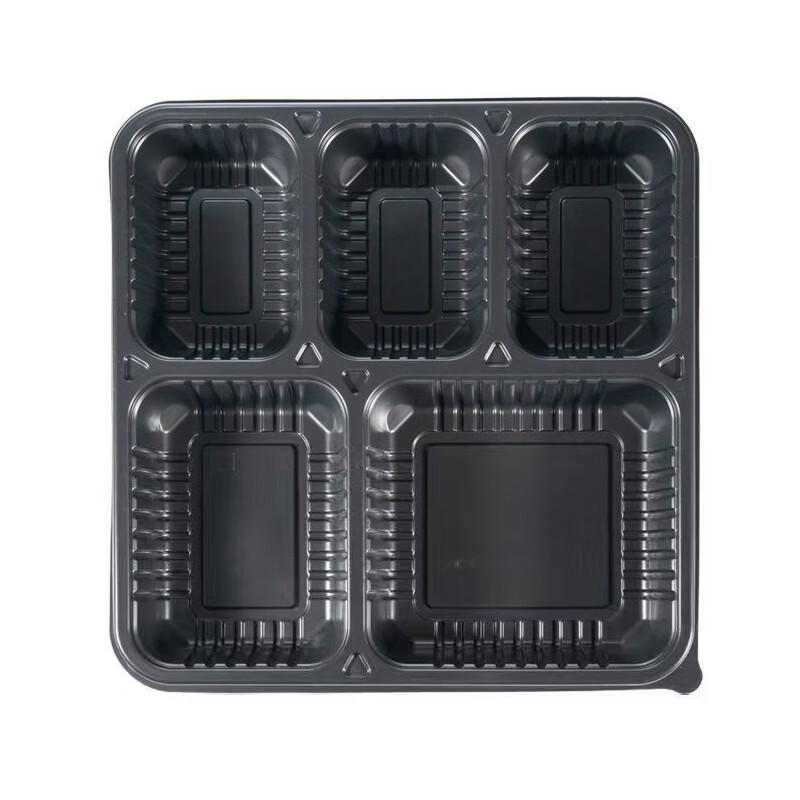 Jinyu 5-Compartment Disposable Lunch Box