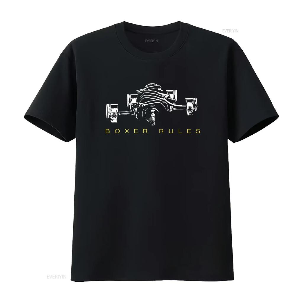 Boxer Rules Engine Print T Shirt for Car Enthusiasts Pistons Gt86 GS 1200 1300 S Available In 5XL Vintage Washed Slightly