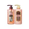 Moist Diane Botanical Damage Repair Shampoo & Conditioner Set