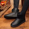 Fashion Warm Man Shoes Platform Winter With Fur Boots for Men Offer Hot Selling New Cheap Size 45 44 Low Price High Quality Comfortable