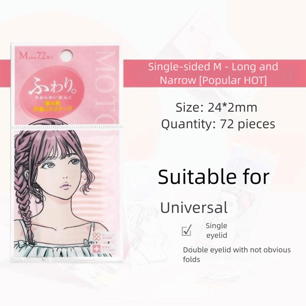 New Clear Double Eyelid Tape Self-adhesive Eye Makeup Tool Invisible Fold Big Eyes Eyelid Sticker For MOTONOZEN