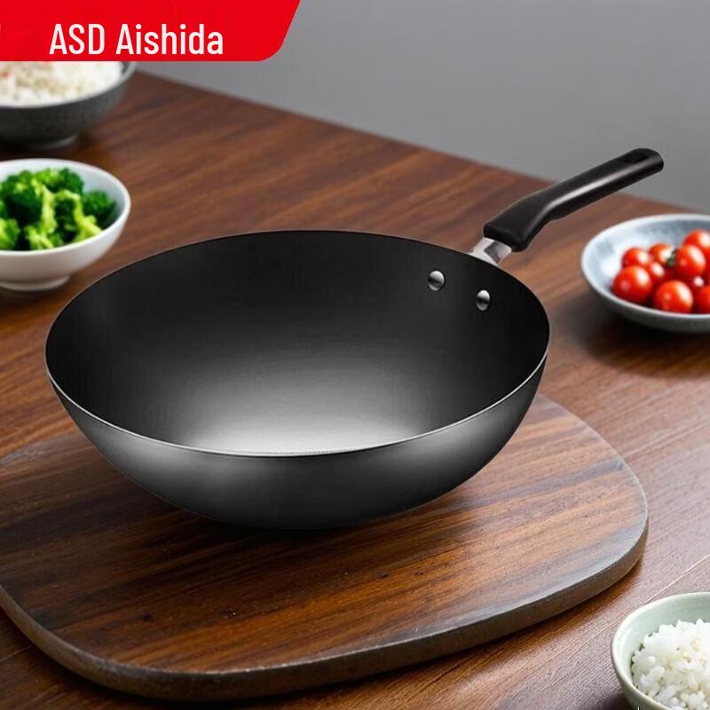 

ASD Hard-Wearing Refined Iron Wok with Bakelite Handle, 34cm