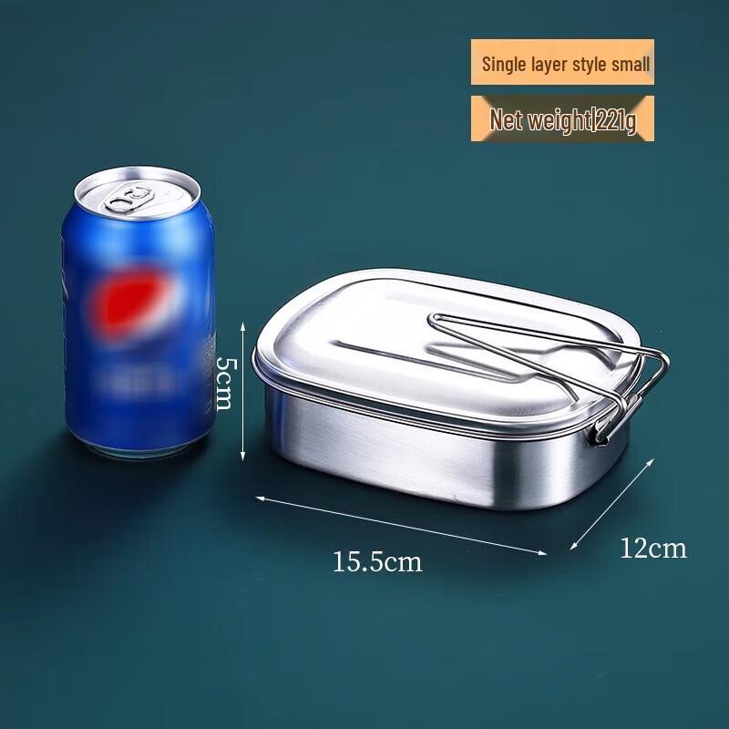 Huabeishi 304 Stainless Steel Lunch Box