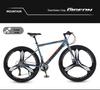 700C Road Bike with Spoke Wheel: Unisex Mountain Bicycle with Variable Speed