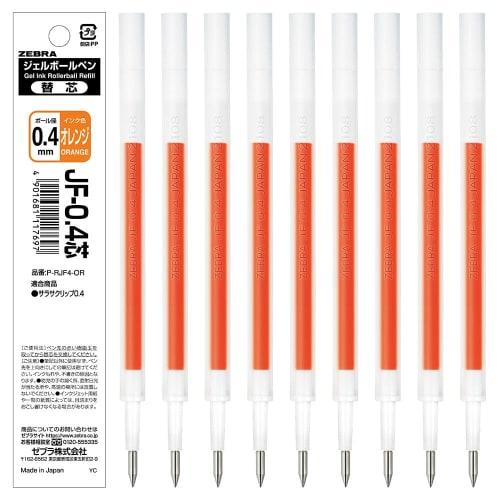 Zebra gēla lodīšu pildspalvas pildspalva Sarasa JF-0.4 svina oranža 10 gab. BP-RJF4-OR