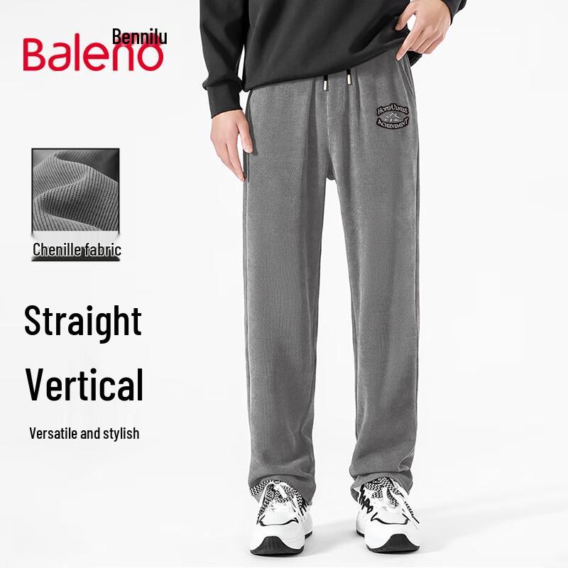Baleno Men's Chenille Casual Drape Pants