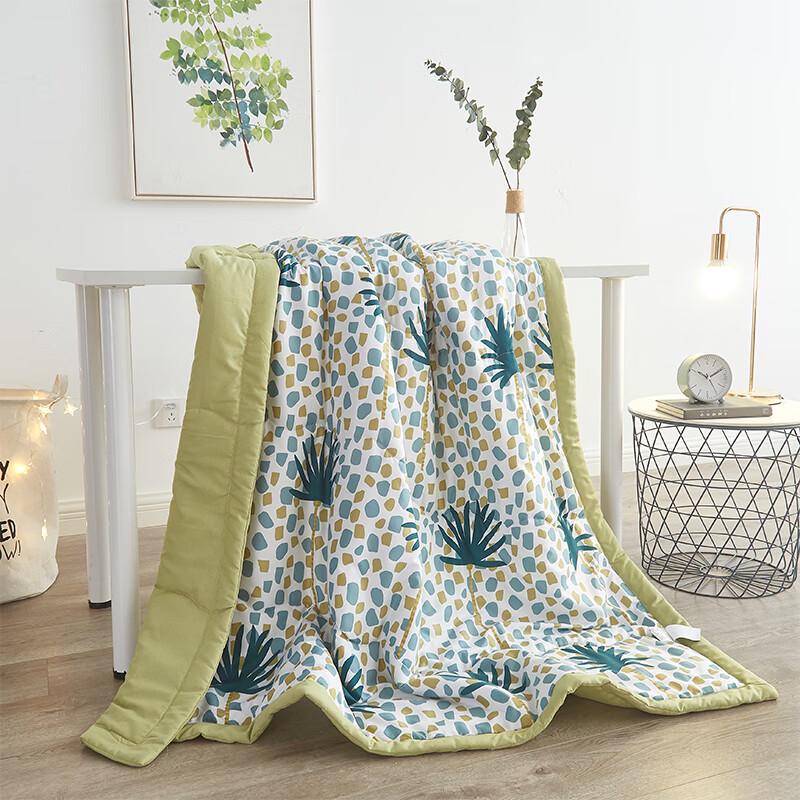 

Tianqin Cooling Summer Comforter 150x200cm