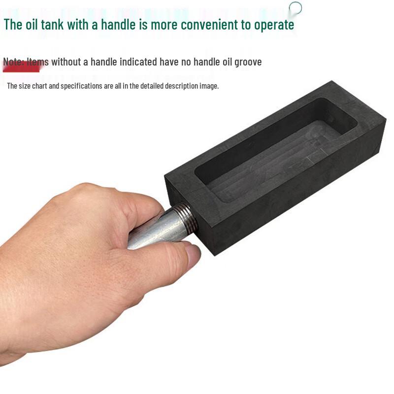 Graphite Oil Trough with Handle