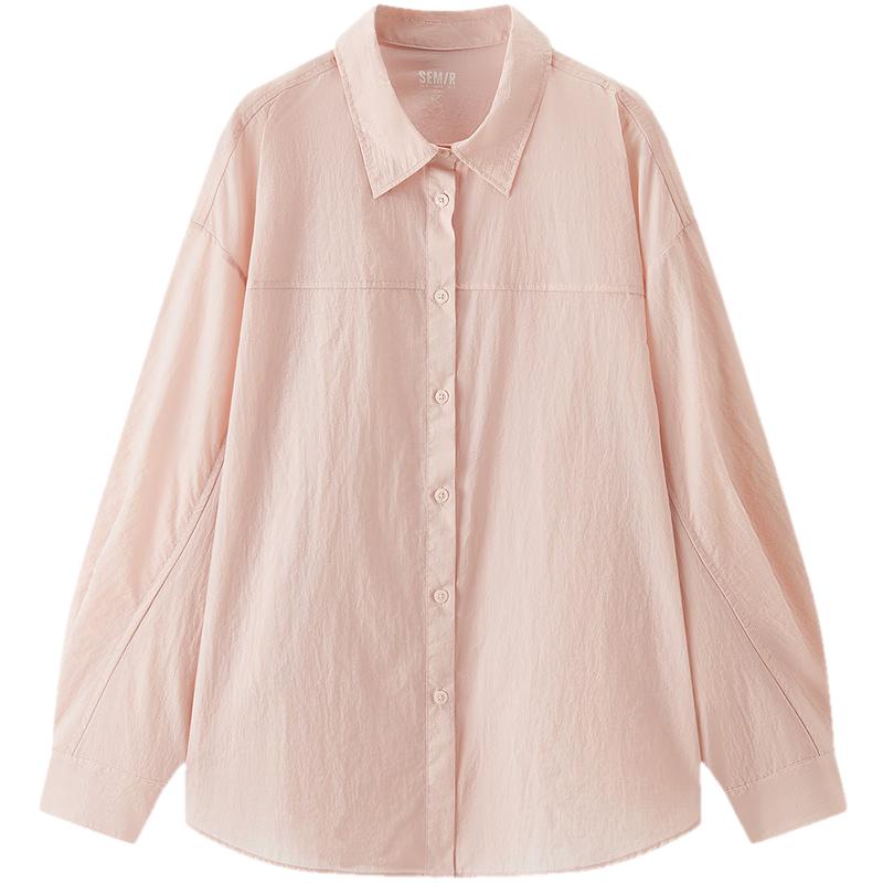 Semir Women's Oversized Long Sleeve Sun Shirt