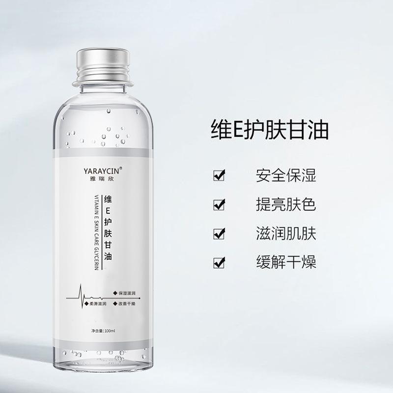 

Vitamin E Skin Care Glycerin Hydrating Moisturizing Replenishing Anti-Dryness Essence Water As the picture2