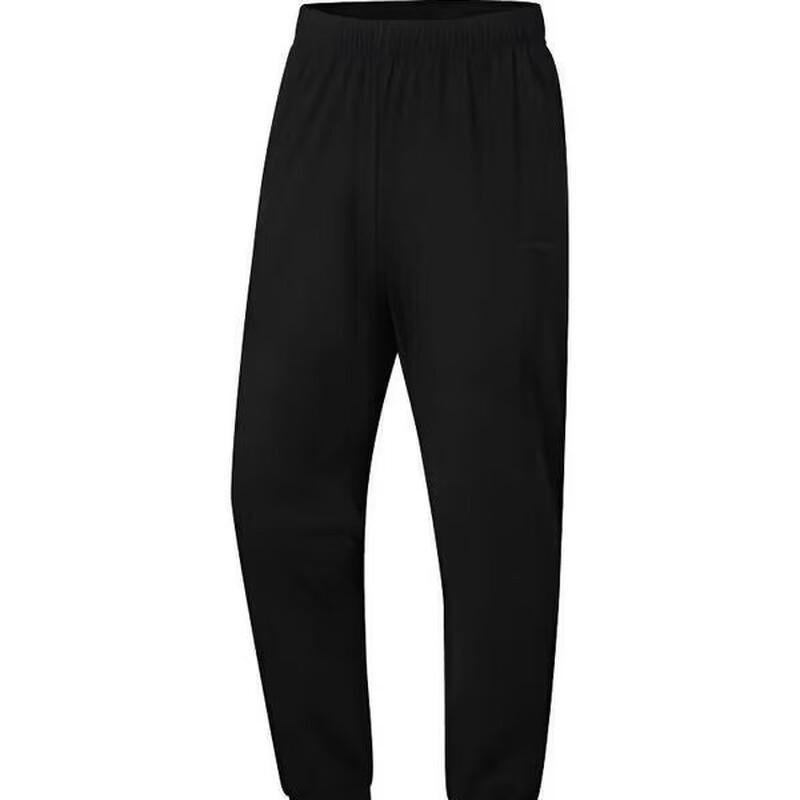 LI-NING Men s AKYW045-1 Knitted Cuffed Sports Pants 2XL