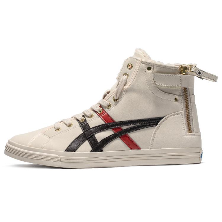 

new Asics Double Clutch Brown 40.5