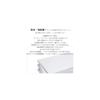 Super water-resistant, strong adhesive label stickers, A4 size, uncut, compatible with both inkjet