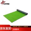 Outdoor Obstacle Training Mat