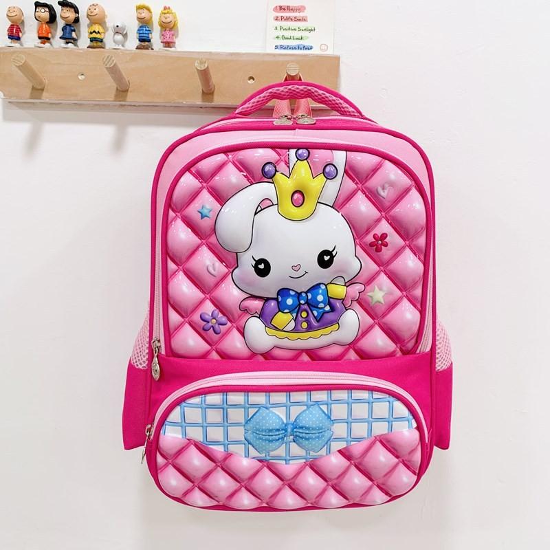 And Cheerful Bright Primary School Backpack Perfect For Boys And Girls Ages Six To Eight