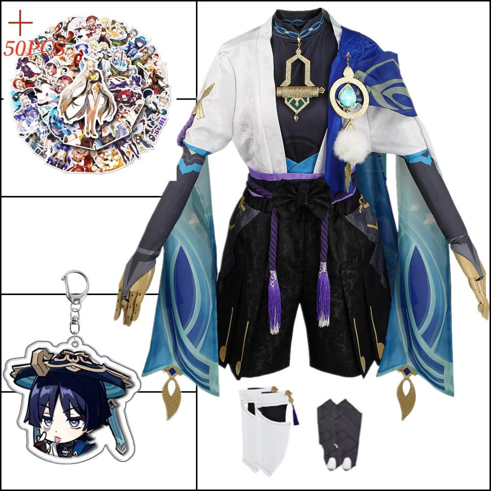 Scaramouche Kunikuzushi Balladeer Wanderer Cosplay Costume Suit Hat Halloween Costume Anime Clothes For Comic Cn
