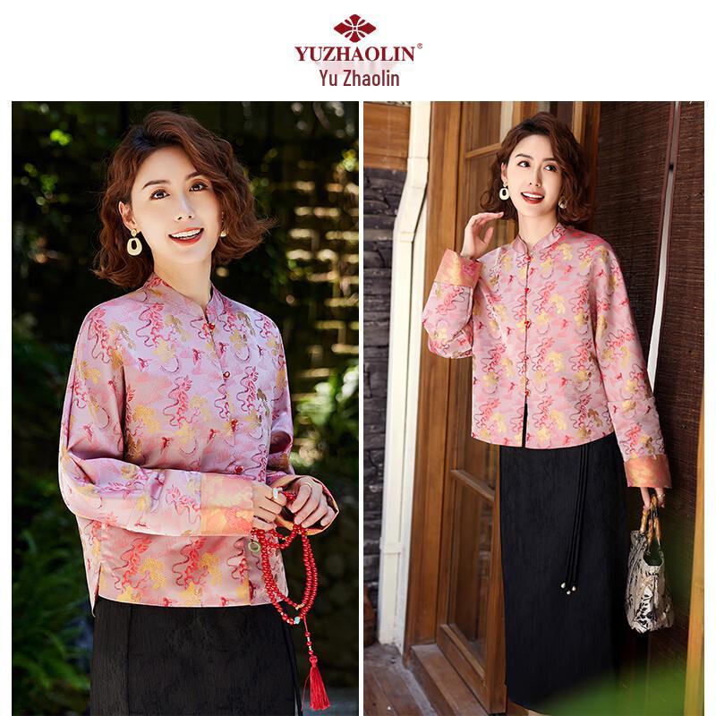 Yuzhaolin Women's New Chinese Style Jacket