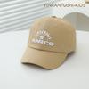 Children's Hats Spring and Autumn Thin Baby Letter Embroidered Sun Hat Kindergarten Baseball Summer Baseball Cap
