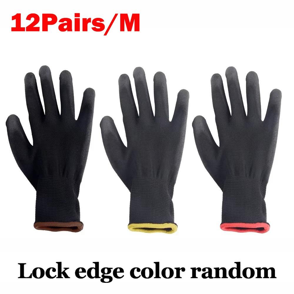 Coating Nylon PU Safety Gloves Non-slip Labor Protection New Labor Gloves M