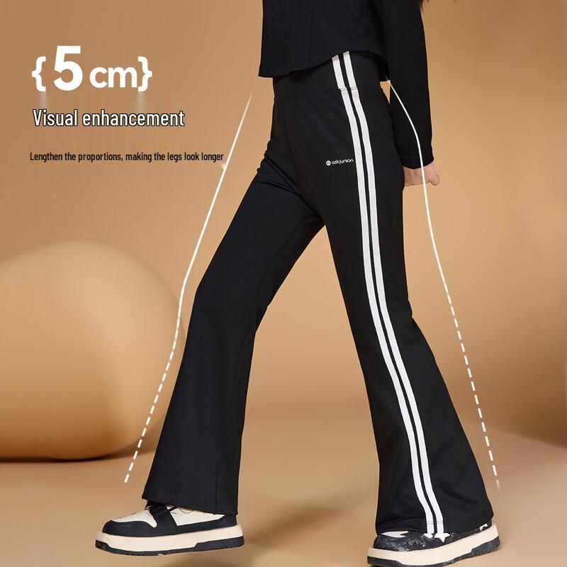 

ASK JUNIOR Girls Spring Flared Leggings 130