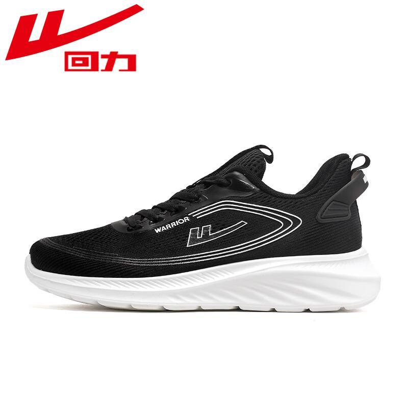 Warrior Women's WXY1231 Lightweight Mesh Running Shoes