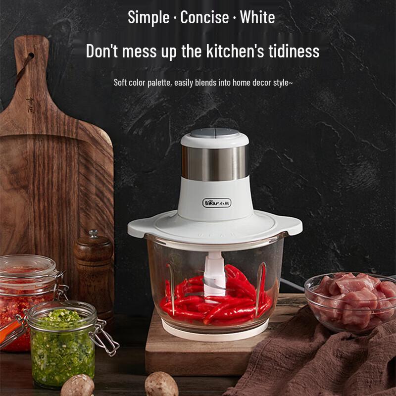 Bear Electric 2L Food Chopper & Meat Grinder CN plug (adapter included)