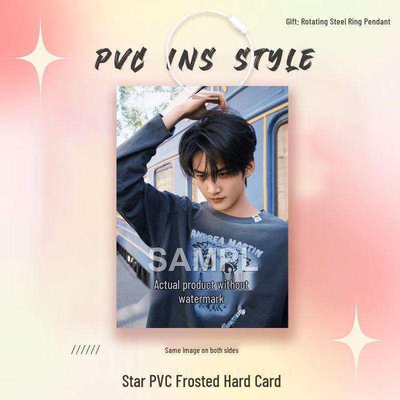 Zhou Keyu Fan Merchandise: Star Competition PVC Card and Pendant Set PVC Card (7cm x 10cm)