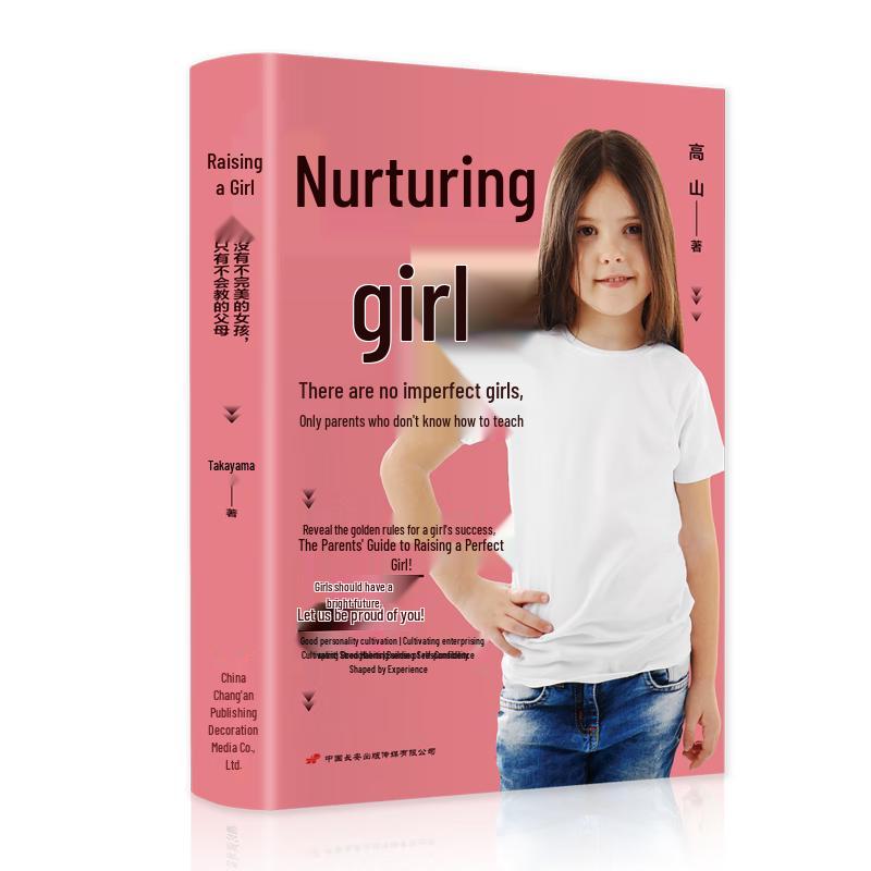 Raising Girls and Boys Series