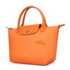 Longchamp Le Pliage Green Recycled Canvas Shoulder Tote Bag Small Women Bags Orange 1621919P54