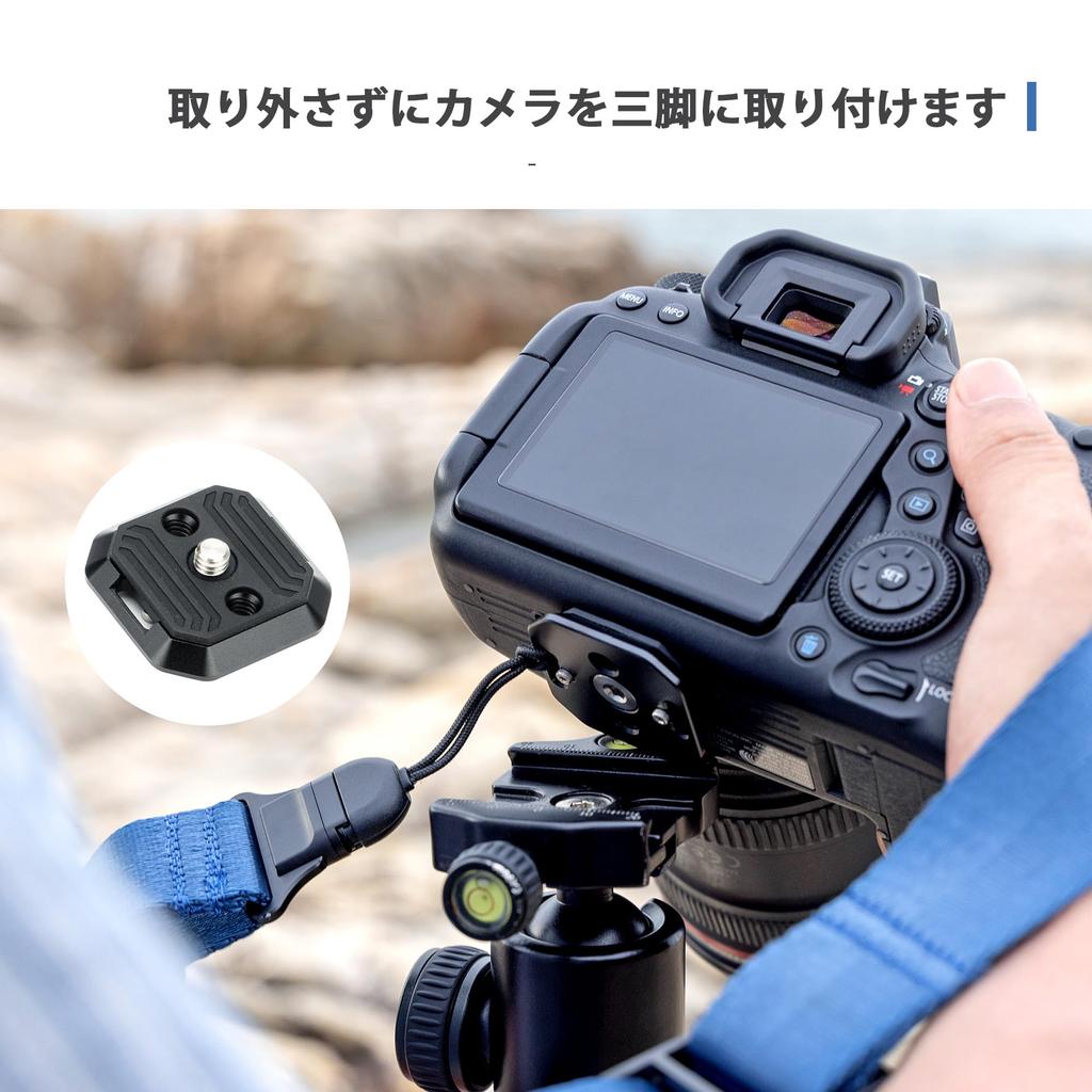 JJC Camera Neck Strap with Adjustable Strap for Drop Compatible with Leica Q3 Sony Panasonic Nikon COOLPIX Z50 Z6 Canon EOS R R6 Mark and R10