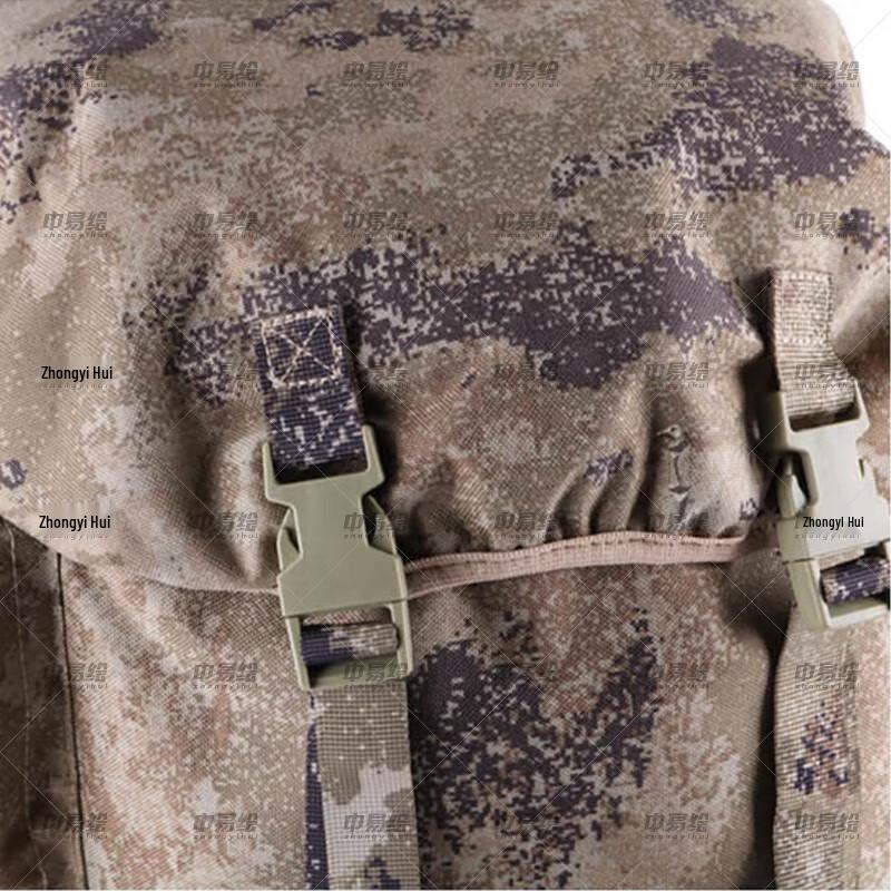 Zhongyihui Outdoor Tactical & Lifestyle Bags
