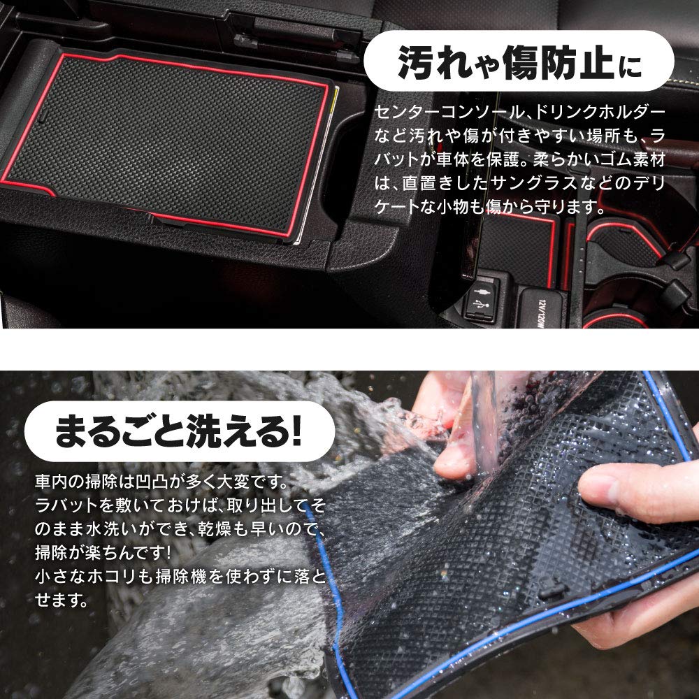 Focus on Rubber mat for drink by Firefly for JB64W Jimny sound holders, etc., GS0056, Labatt, (Glow-in-the-Dark) Jimny/JB74W Sierra.