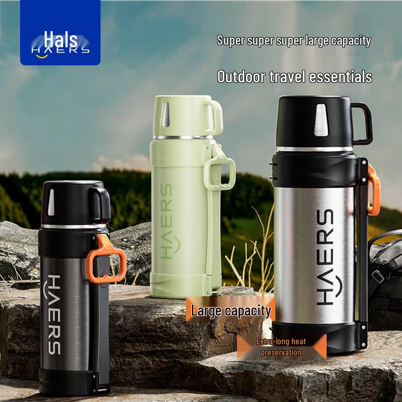 HAERS Outdoor Travel Flask
