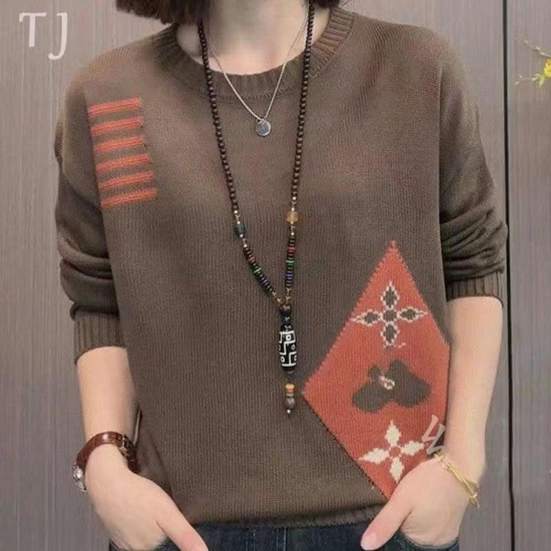 

Женский вязаный свитер с круглым вырезом облегающего кроя, весенне-осенний, свободный, универсальный, для мам, жаккардовый топ с длинным рукавом One Size темно-коричневого