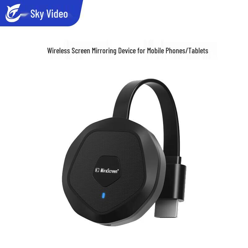 Tianying Shisong 22-inch AI Smart Teleprompter System