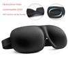 Korean 3D Stereo Eye Mask - Breathable, Light-Blocking Sleep Mask for Men and Women with Enhanced Noise Reduction