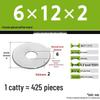 Galvanized Extra Large Thickened Metal Flat Washer (M6-M16)