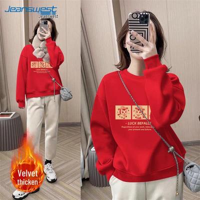 JEANSWEST Damen Rundhals-Sweatshirt