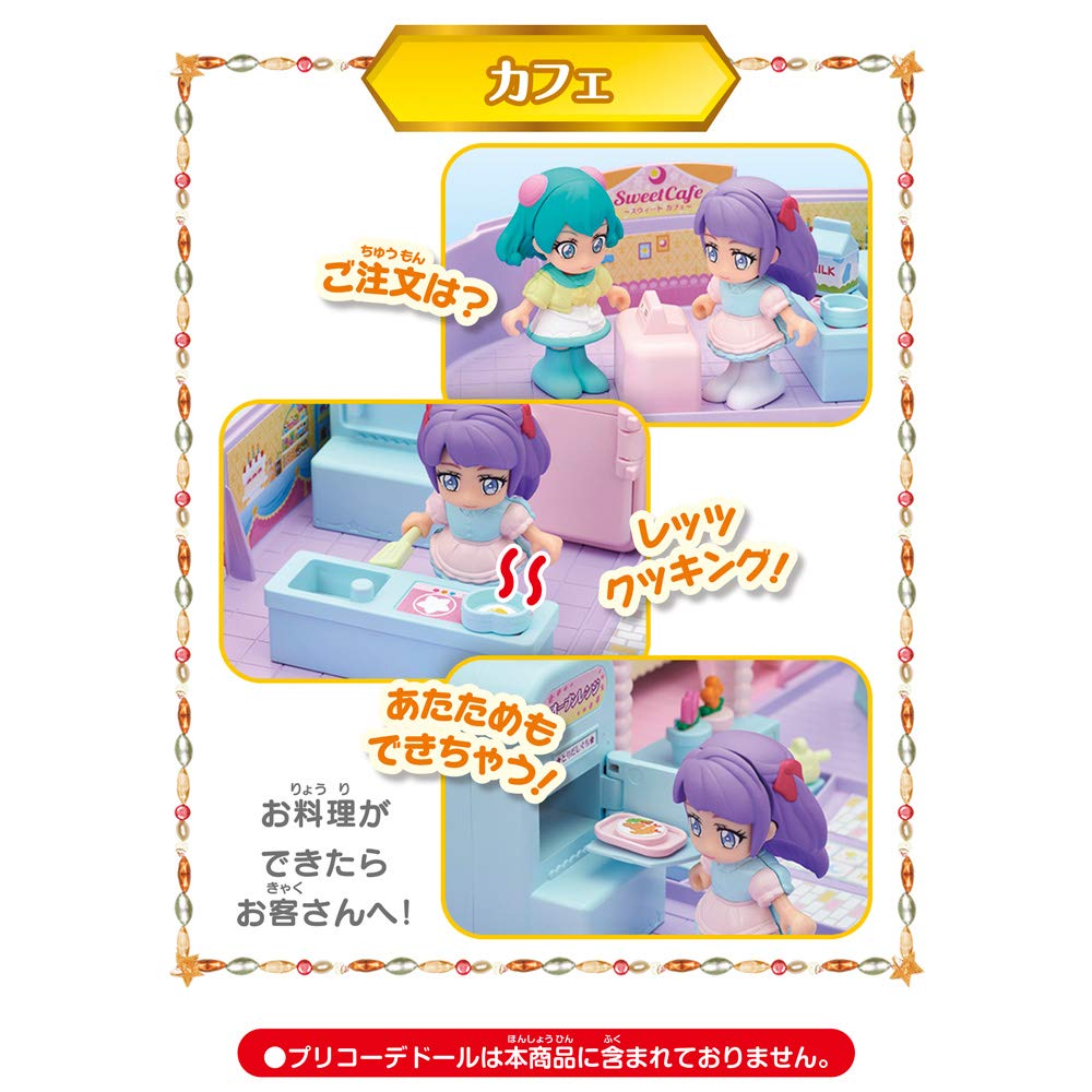 PreCure Talking PreCure Star Town StarTwinkle