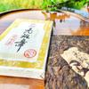 200g Kinesiskt Kokt Pu-erh Te Tegelsten Forntida Träd Puer Svart Te Yunnan Moget Te