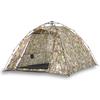 VidaXL Tente de pêche 4 personnes camouflage libération rapide, tente de camping, tente de jardin, abri d'extérieur, abri de 4005328