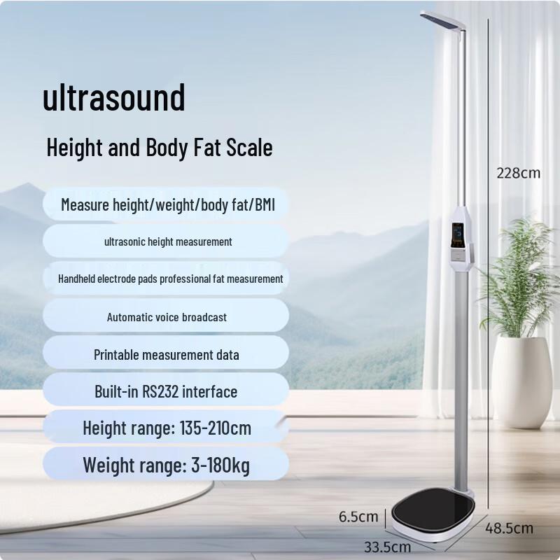 HC Smart Ultrasonic Body Fat Scale with Printer (CN version)