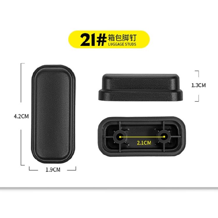 2Pcs Luggage Feet Pads Plastic Suitcase Feet Pads Luggage Studded Suitcase Stand Feet Accessories