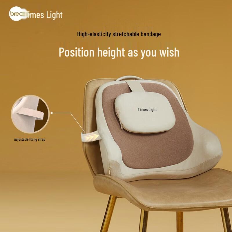 Breo Back1S Ergonomic Heated Lumbar Massager Cushion CN plug (adapter included)