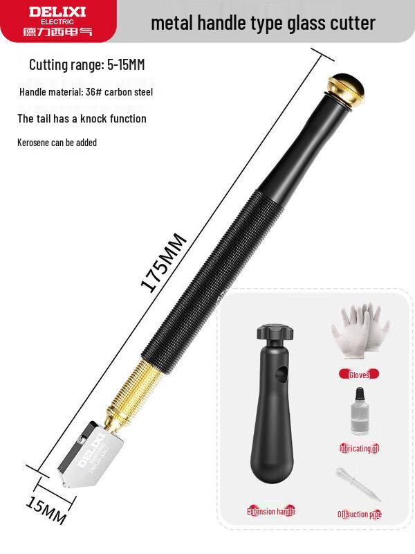 Алли Алмазный стеклорез