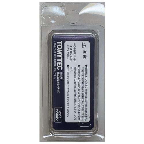 TOMYTEC TOMIX N Gauge Closely Connected TN Coupler 6 Pieces SP Black 0336 Railway Model Supplies