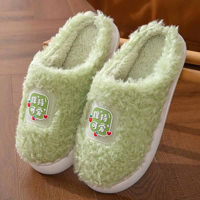 Couple cotton slippers thick-soled lightweight home indoor autumn and winter warm wool slippers household comfortable shoes