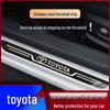 Türschwellen-Schutz für Toyota Levin, Camry, Corolla, Avalon